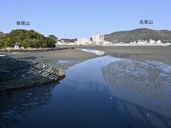 　　　　　　　　　和歌の浦　干潟