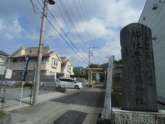 多摩湖を橋で越えて東大和市に入ると程なくある豊鹿島神社。
説明板によると、古くから芋窪の鎮守として信仰を集め、通称「鹿島様」と呼ばれ親しまれてきました。

