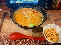 ライブ後はやっぱりラーメンですね
推しが行ったラーメン店に再度来店
このラーメンについてくる麺のおつまみ？美味しすぎる
これだけ売って欲しい笑