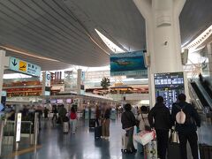 羽田空港 第3旅客ターミナル