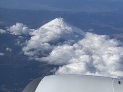 羽田空港 第1旅客ターミナル