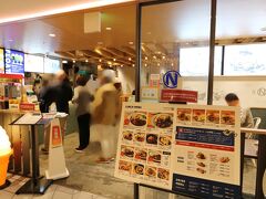 NICK STOCK…
京都にもあるけど 初めて来たな

ドリンクは買わずに、チーズホットドックとチーズバーガー（2,030円）を TO GOして・・・
