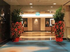 T2のシルバークリスラウンジへ。
早朝だったので、とてもすいていました。