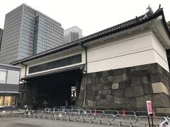 三の丸跡：大手門（渡櫓門）