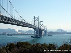 3/10　12:45　与島PA（香川県坂出市）から瀬戸大橋