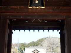 石清尾八幡宮