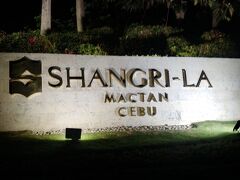 Shangri-La Mactan, Cebu