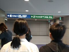 仁川国際空港 (ICN)