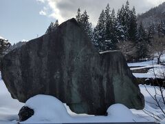 世界遺産五箇山相倉合掌造り集落

