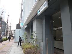 「麻布台ヒルズ」は東京メトロ日比谷線・神谷町駅を降りてすぐの場所にあります。
