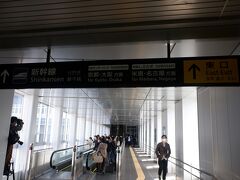 敦賀駅