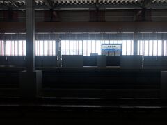 加賀温泉駅