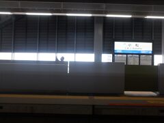 小松駅