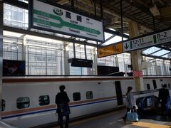 高崎駅