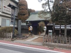 下諏訪宿本陣 岩波家