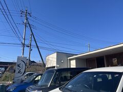 第1回目のランチ会は、「和食海鮮　ぎん」さん
ちょっと駐車場が小さいです
最寄りの駅は、身延線の善光寺駅
（中央線の酒折駅からも歩けない距離ではないです）
