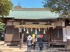 高屋神社