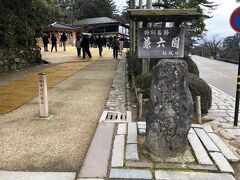 《兼六園》桂坂口入口付近…「兼六園」の入口は、「桂坂口」、「蓮池門口」、「真弓坂口」、「随身坂口」、「小立野口」、「上坂口」、「桜ヶ岡口」の七か所あります。