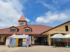 道の駅 湯の川