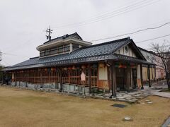 足湯に入りに行きます