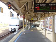 敦賀駅に到着