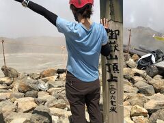剣ヶ峰頂上に無事に到着しました。