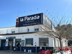 グラナダへの道中　La Parada de huetor tajarでランチ休憩