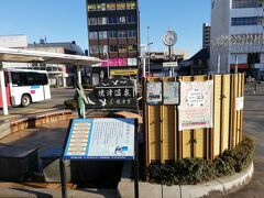 次の途中下車は静岡県の焼津駅です。
駅前には足湯がありましたがお湯は張っていませんでした。