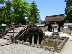 豊臣秀吉と縁で「太閤橋」とも呼ばれる
急勾配の石の「そり橋」