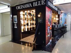 OKINAWA BLUE