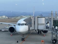 小松空港 (小松飛行場)