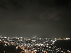 函館の夜景。