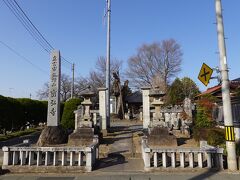 真壁町の中心部には真言宗寺院の「密弘寺」があります。13世紀半ばの創建とされる古刹です。