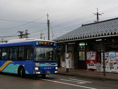 神明駅