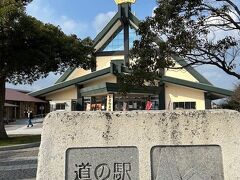 やってきたのはここ、道の駅大社ご縁広場。
道の駅スタンプを捺しに来ました！
駅から徒歩で行ける道の駅は貴重……。