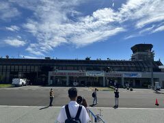 到着