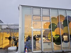 美瑛選果 美瑛本店