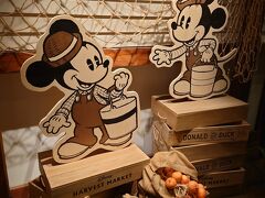 Disney HARVEST MARKET By CAFE COMPANY