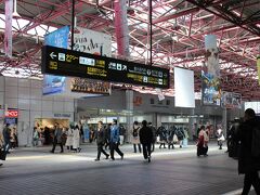 名古屋まであと少しですが、我々は熱田神宮へ向かうため、ここ金山駅で名鉄に乗り換えます。