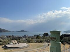 道の駅 小豆島オリーブ公園