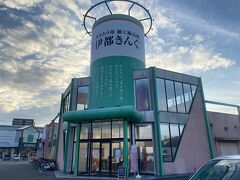 福岡まで戻ってきました。3日目は糸島観光をするので今晩のおやつに伊都きんぐでお買い物。