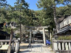四所神社