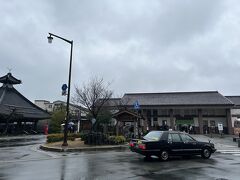 城崎温泉駅