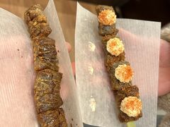 寺子屋本舗 城崎温泉店
