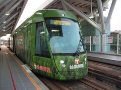 ちょっとロス
大港橋から歩いてこれた距離だけど、「真愛碼頭駅」まで乗って移動してきました
