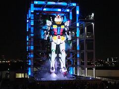 GUNDAM FACTORY YOKOHAMA