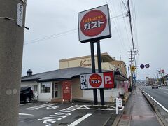 ガスト各務原店