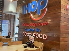 IHOPでブランチに来ました。