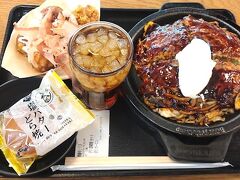 成田に着いたら、去年の11月にも来た、ぼてじゅうへ。
今回も、どら焼きは旅のお供となった（そしてやっぱり、無事、帰国した）

本当は、今回はぼてじゅうに来るつもりではなかった。
羽田から成田への移動途中のどこかで、ゆっくりと観光＆昼食をしようと思って、早めの便で大阪を発ったのだ。
なかなか行けない東京だし、こういう機会は逃せない。