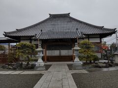 源立寺